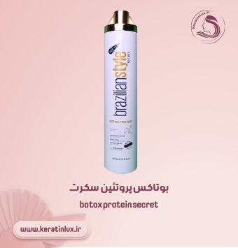 بوتاکس مو سکرت ✔️ Botox Protein Secret