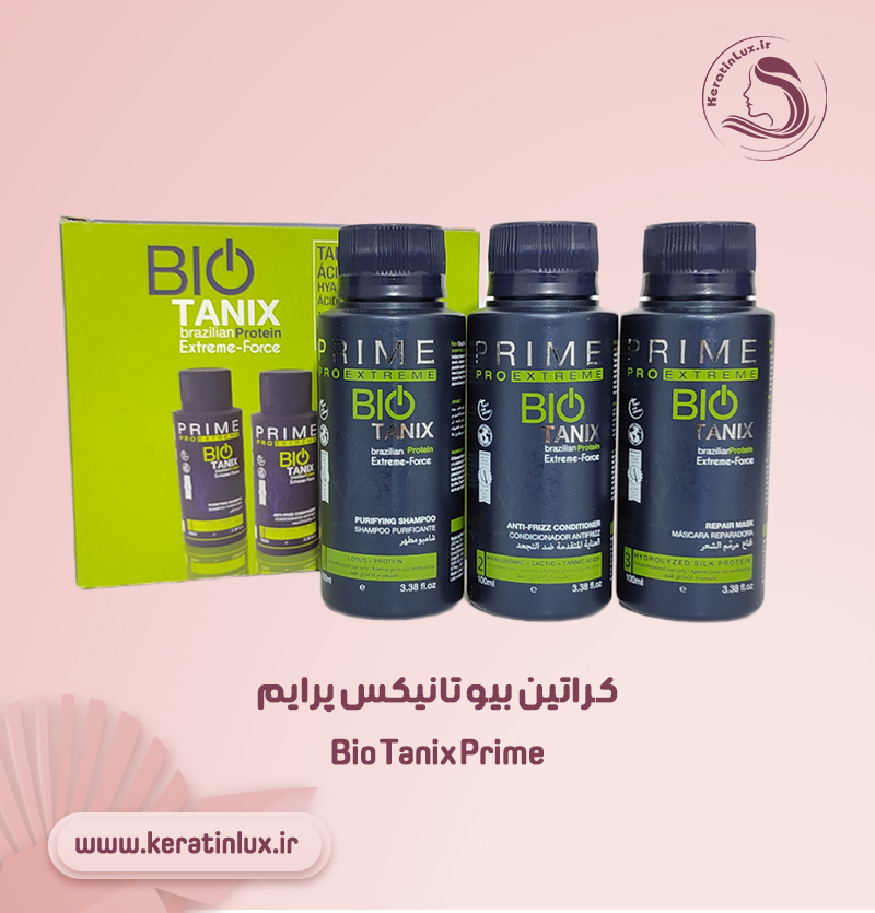 کراتین بیو تانیکس پرایم | BIO tanix prime